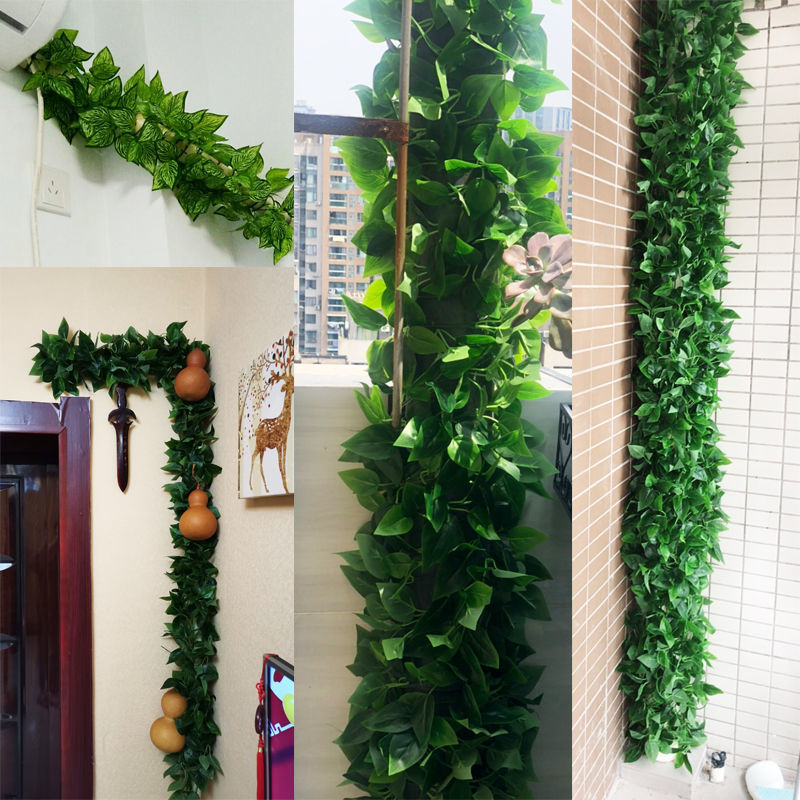 《仿真藤条缠绕绿萝绿植绿叶子假植物室内管道空调管装饰塑料藤假花