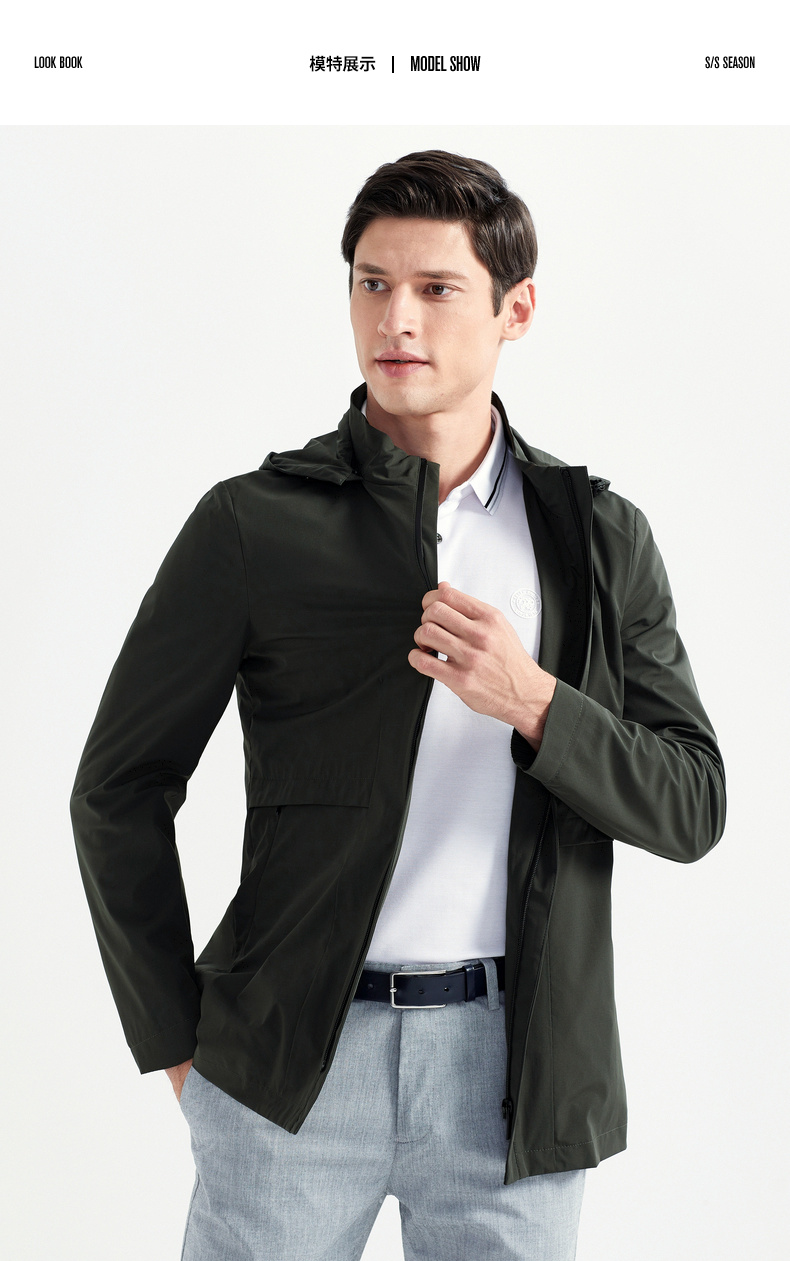柒牌男装夹克春季新款男士连帽茄克短款修身商务弹力休闲纯色外套