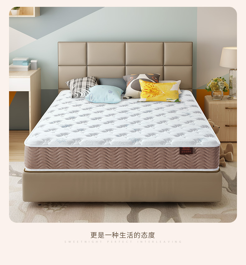 sweetnight儿童专用床垫20cm厚椰棕弹簧席梦思硬垫棕垫