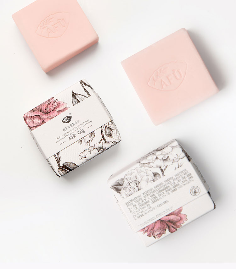 阿芙afu精油香皂丰富泡沫洁面深层清洁提亮肤色修护痘肌痘印平衡水油