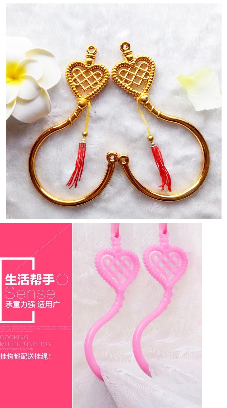 家用蚊帐勾挂钩一对欧式挂蚊帐的钩子家用圆顶公主风老式宫廷公主三维