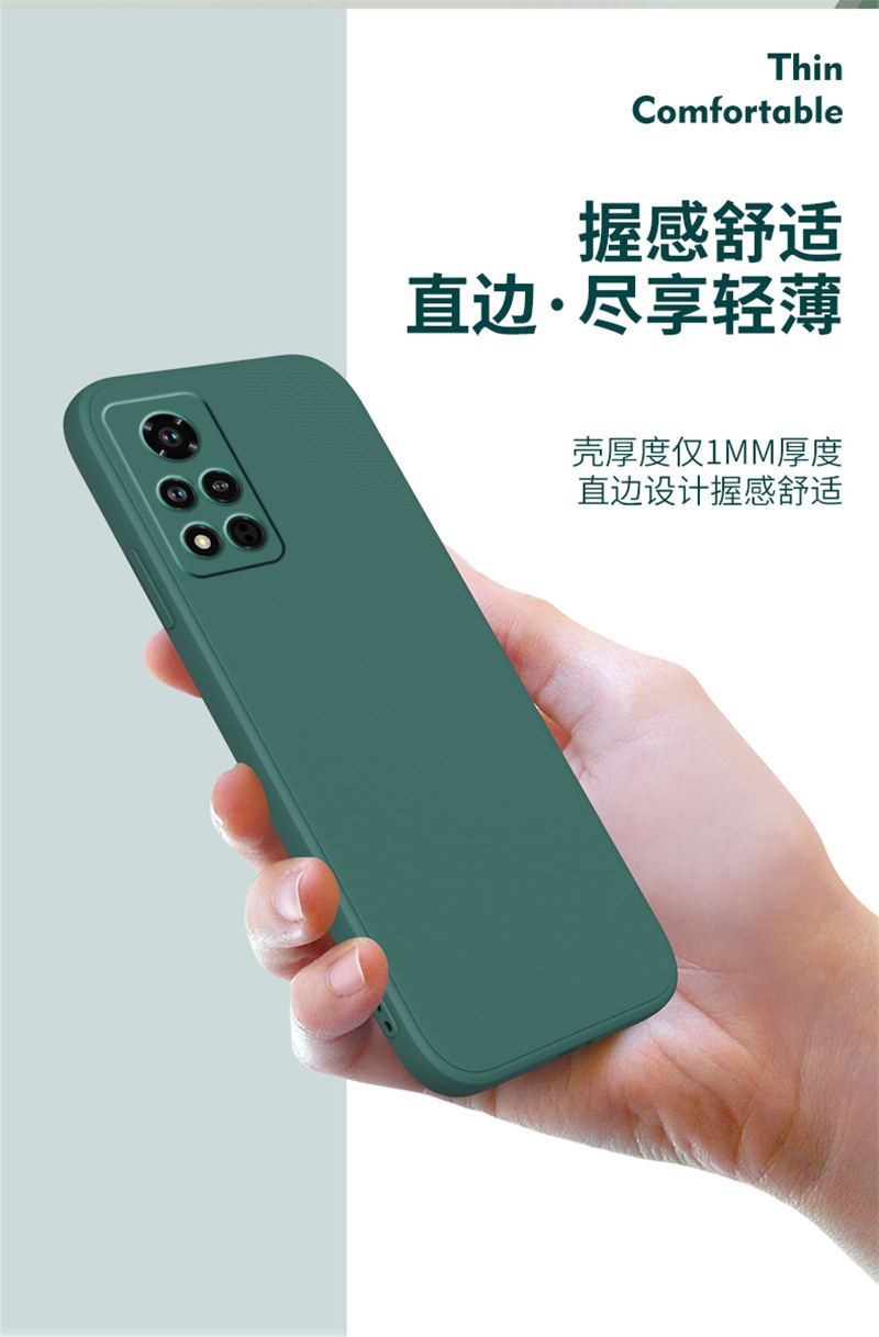 tidiui 华为荣耀v40手机壳 v40轻奢版液态硅胶魔方直边保护套全包摄像