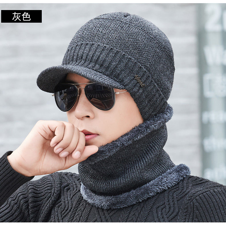 冬帽男生帽子男帽棉帽男冬天韩版男士加绒加厚针织帽骑车保暖帽防风