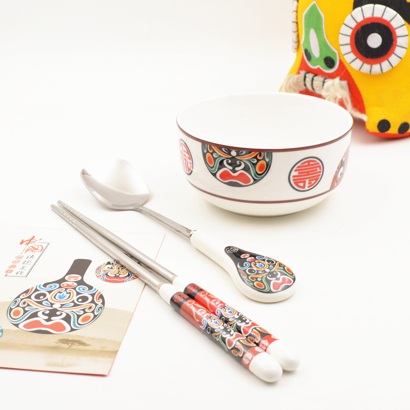 马勺脸谱餐具陶瓷碗筷勺套装 中国风实用不锈钢餐具 创意礼品