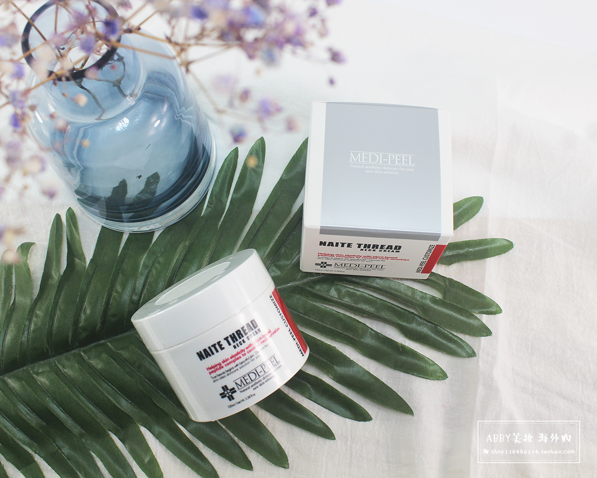 明星同款美蒂菲年轮颈霜medipeel美迪菲拉丝美帝菲颈霜紧致去颈纹100