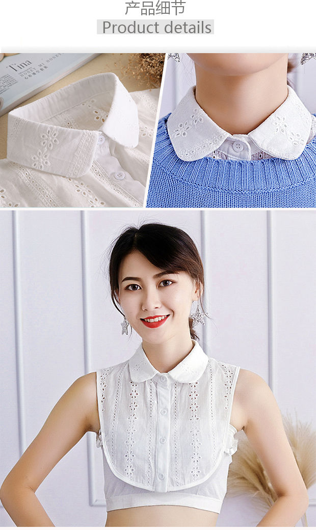 毛衣百搭装饰假领子女韩版春秋冬纯棉雪纺褶领方领白色女士假领清纯