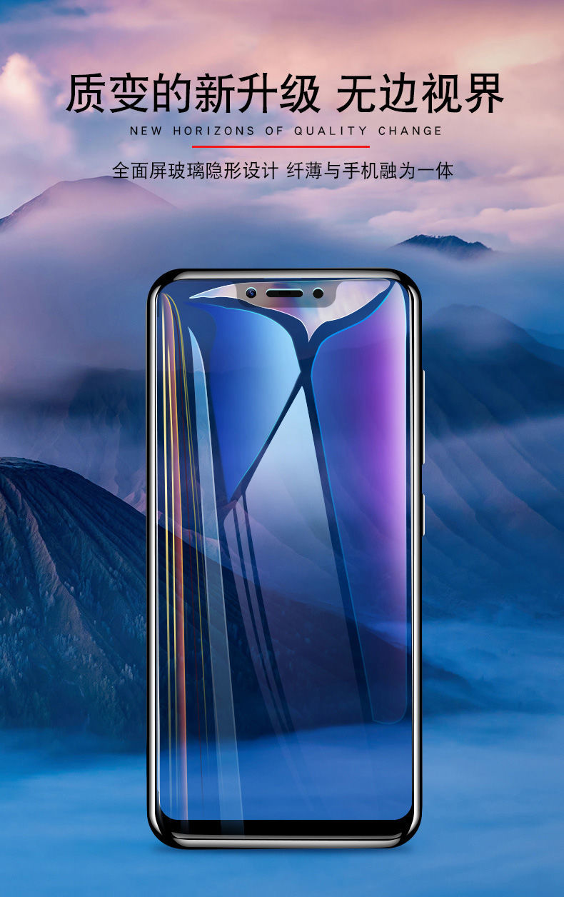 par华为nova3钢化膜al00nova3e防爆nova3i手机膜全屏蓝光保护膜