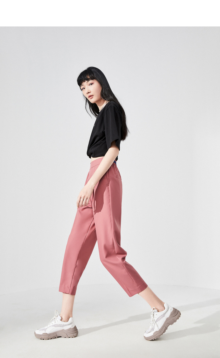 太平鸟斯文锥形裤女2020夏季新款宽松休闲高腰哈伦裤女