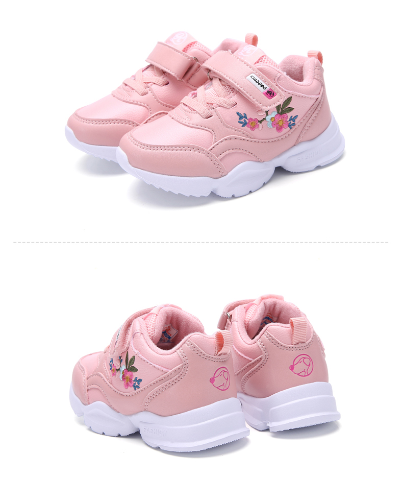 乖乖狗童鞋女童二棉鞋2019冬季新款小童加绒防滑休闲鞋儿童运动鞋