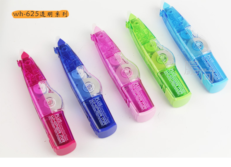 3个日本plus普乐士修正带wh635改错带625学生可换替芯涂改带
