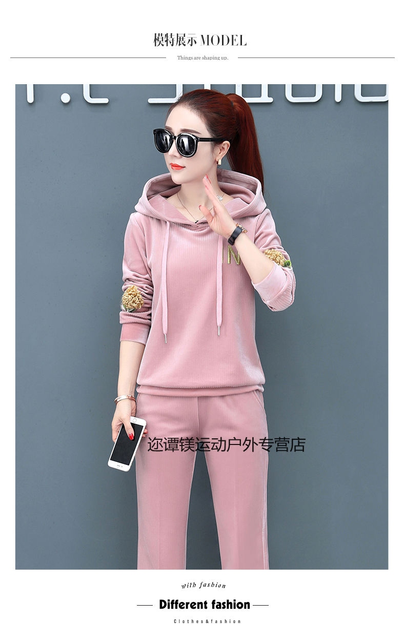 珂卡慕kekamu设计师品牌女装潮牌女装春装休闲装运动套装女春秋2020