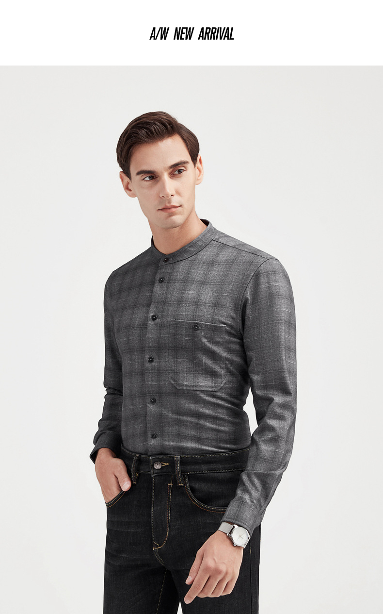 柒牌立领衬衫男长袖2021秋季新款中年男士格纹提花休闲男装衬衣