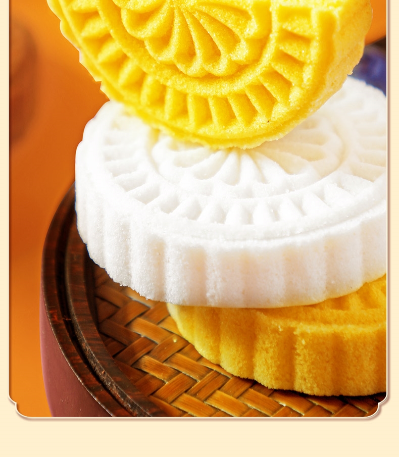 味滋源淮山薏米饼400g广式点心糕点粗粮代餐儿童早餐广东传统特产年货