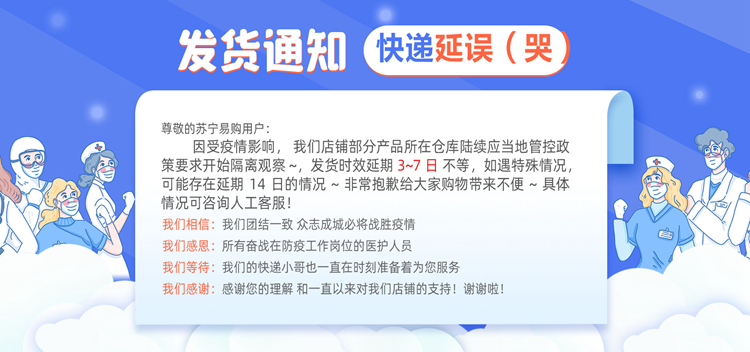 笔记本电视桌面有源小型音箱超重低音炮影响长条喇叭迷你usb有线ps4