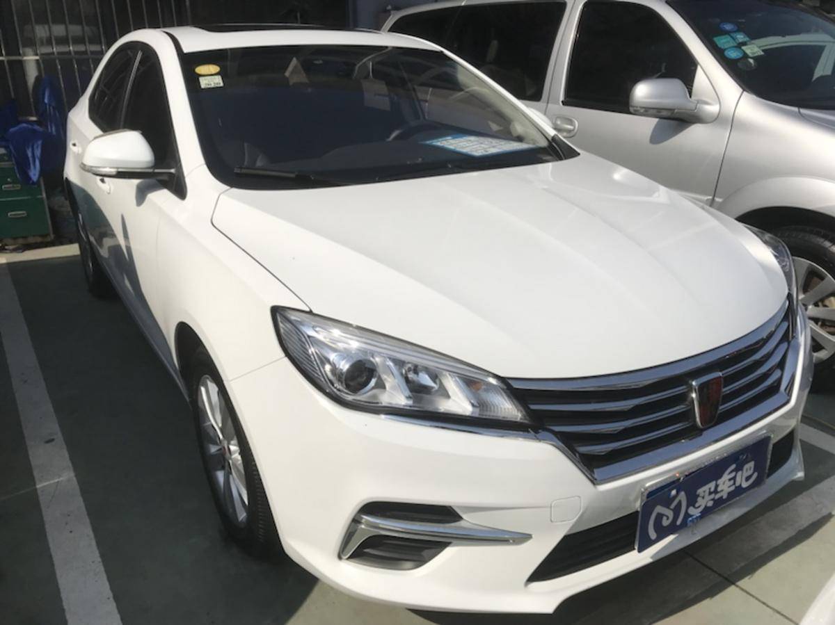 【订金销售】2018款 荣威360 plus 1.5l 自动尊享版 分期购 二手汽车