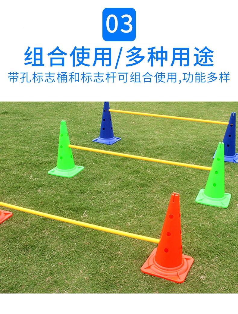 2025年校园足球场地改扩建启动134所中小学获7200万补助助青少年足球崛起