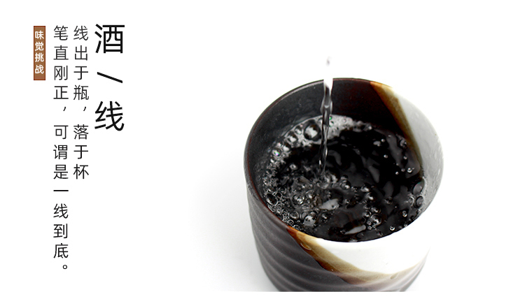 茅台镇本强酒中酒酱酒1101酱香型白酒宋代官窖53度陈酿纯粮食酒高度