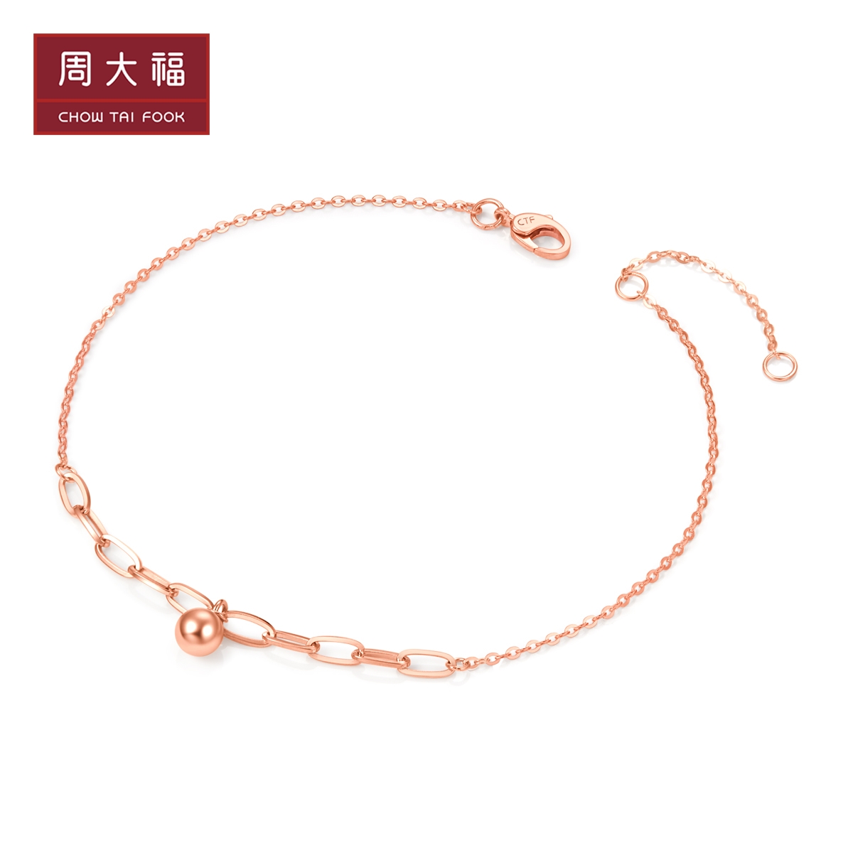 新款周大福珠宝首饰简单大方圆珠18k金彩金手链e125489