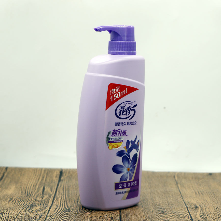 台湾脱普花香5焗油洗发露花香洗发水活效去屑750ml装750毫升紫色活效