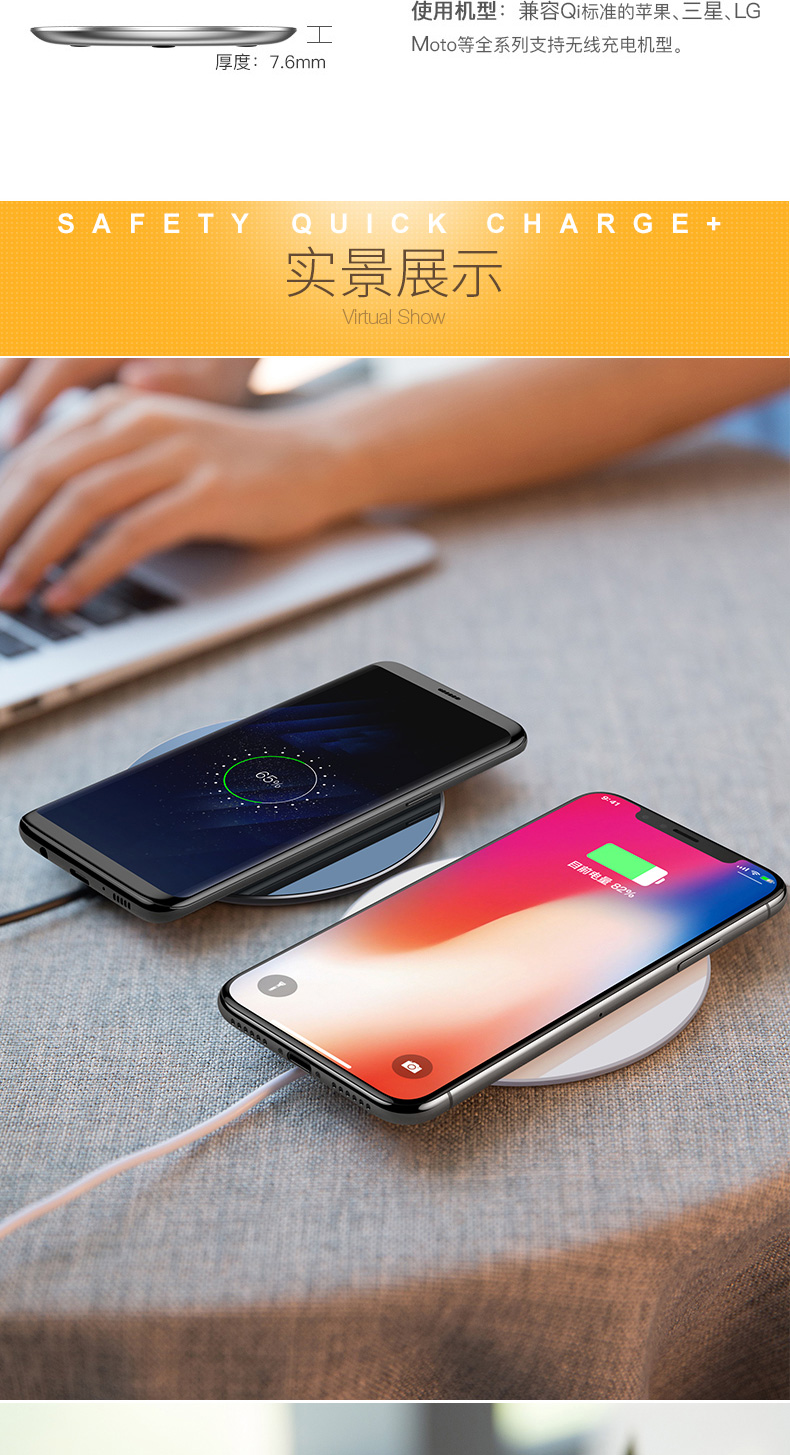 图拉斯iphone11无线充电器苹果专用x快充xsmax板p以上选项均已通过qi