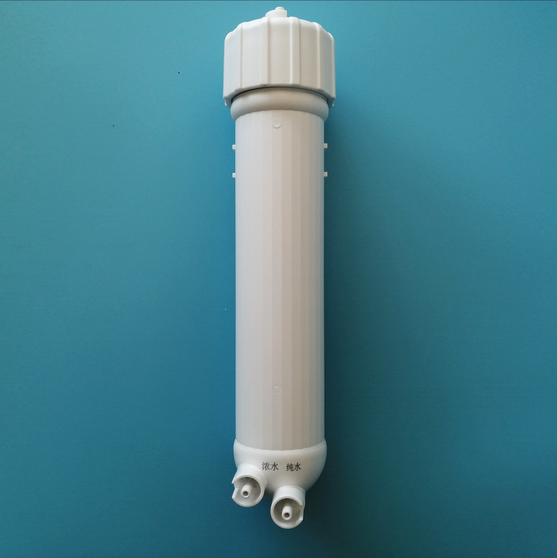 帮客材配 美的10寸ro快接膜壳,适用mro208b-4,1586-50g,1687-50g等