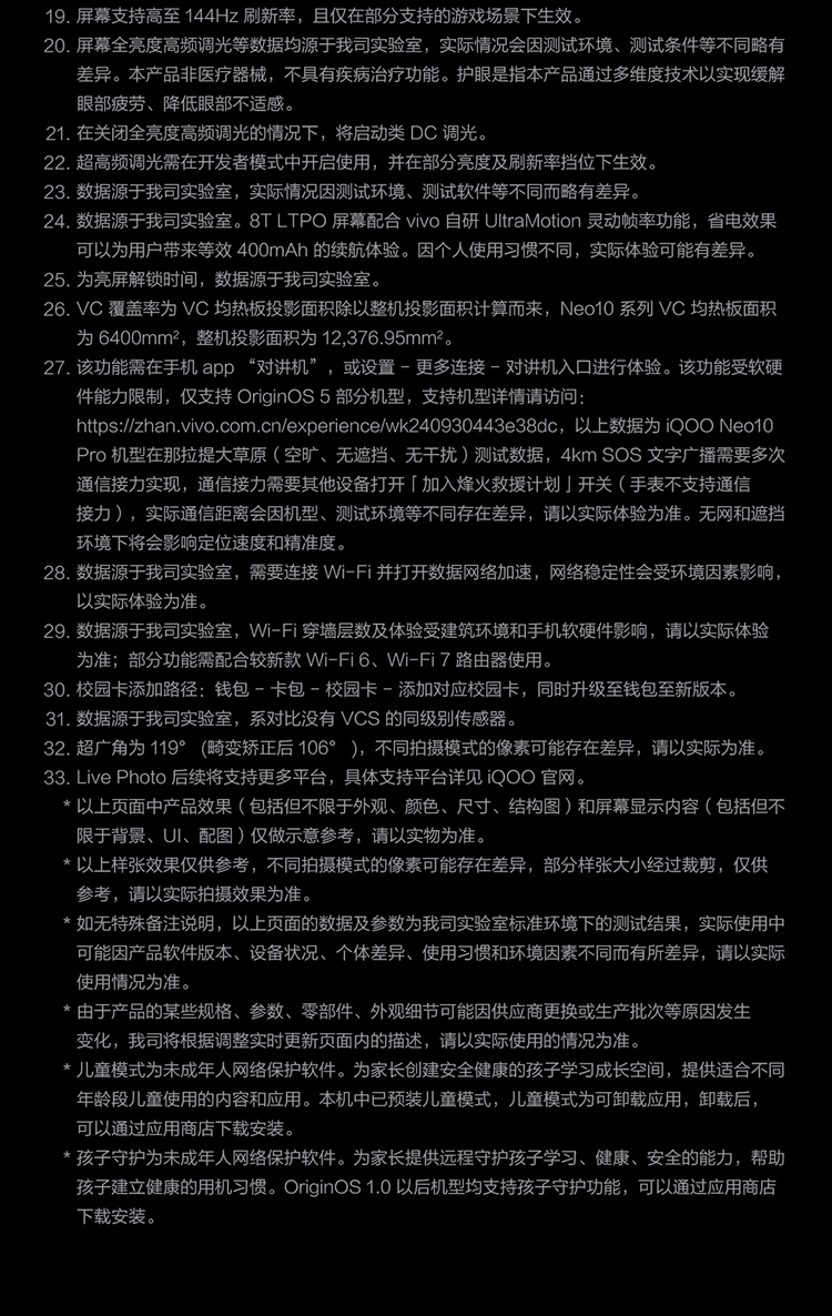 Neo10-Pro-750-2_06