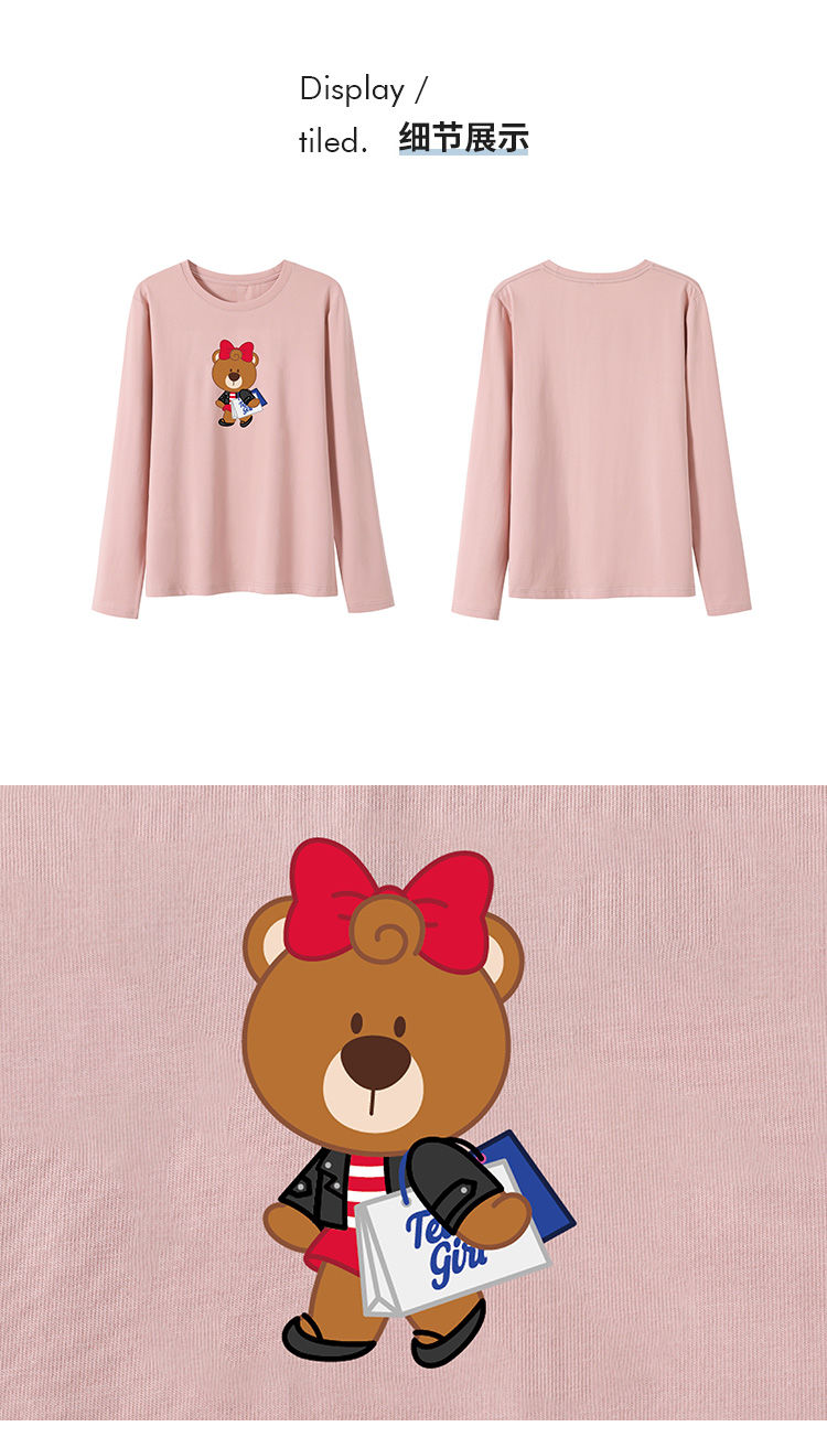 teddyislandt泰迪2022秋冬新款韩版ins女装圆领印花长袖上衣女