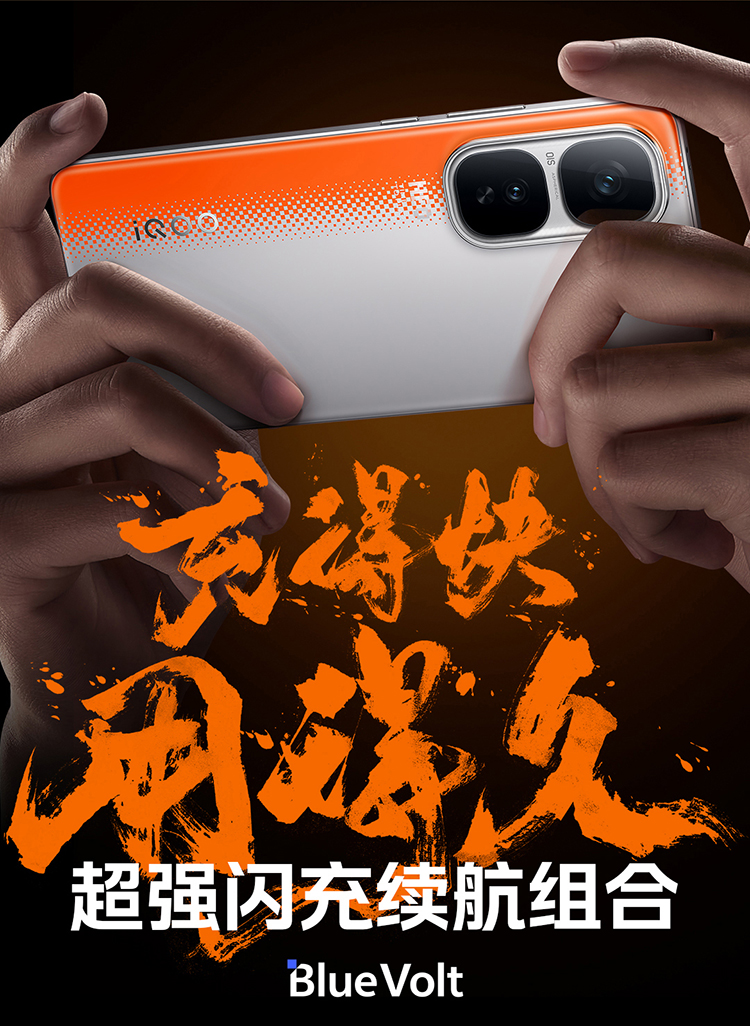 Neo10-Pro-750-1_11