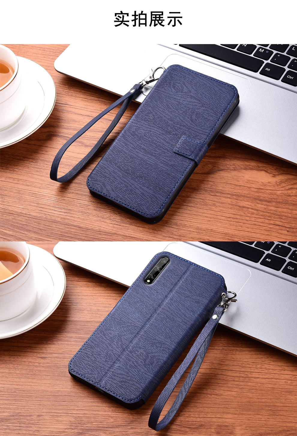 华为畅享10s手机套aqmal00手机壳包边软套畅享10e钱包款皮套翻盖medal