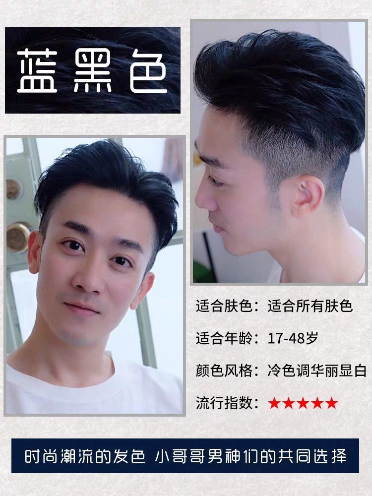 亚麻金棕[整条街最靓的仔]