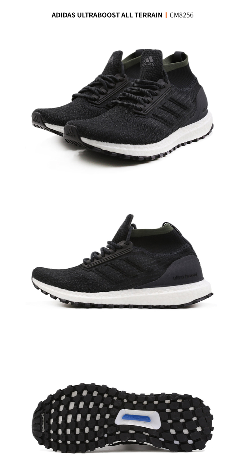 阿迪达斯男鞋2018秋冬ultraboost高帮袜套跑步鞋缓震运步鞋cm8255