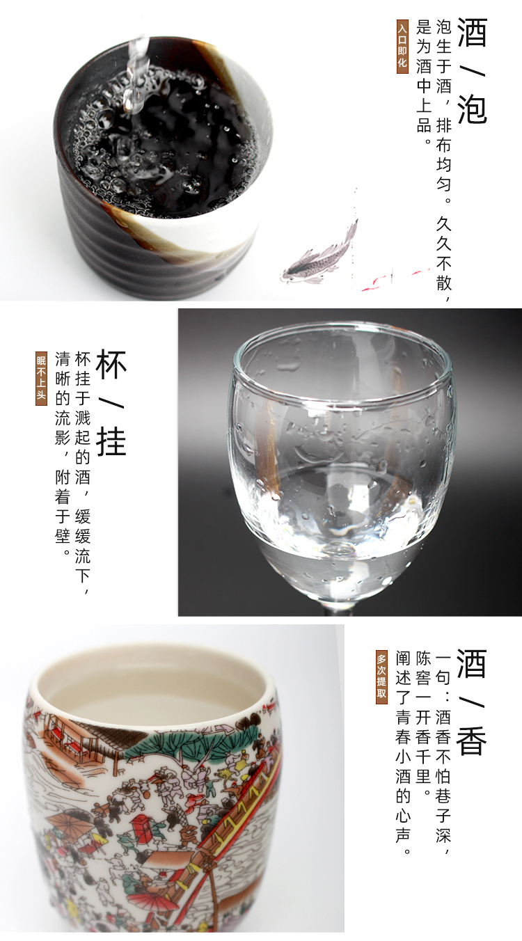 茅台镇本强酒中酒酱酒1101酱香型白酒宋代官窖53度陈酿纯粮食酒高度