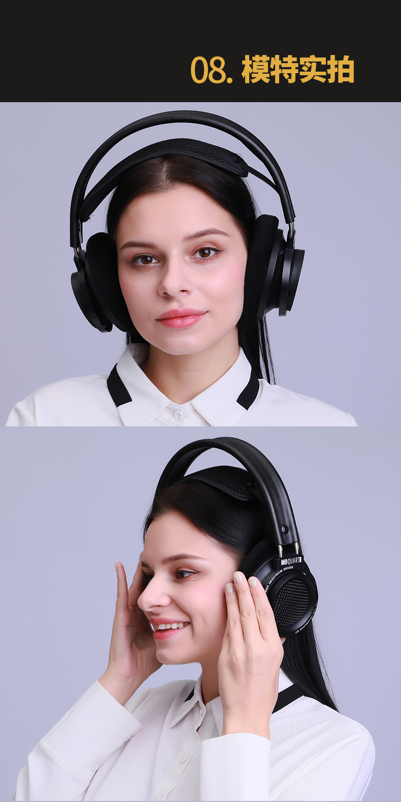 德国歌德m2旗舰头戴式耳机带麦版发烧hifi大耳机音乐学习电竞游耳麦