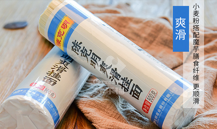 陈克明面条 陈克明 爽滑面 900g/卷【价格 图片 品牌 报价】-苏宁易购