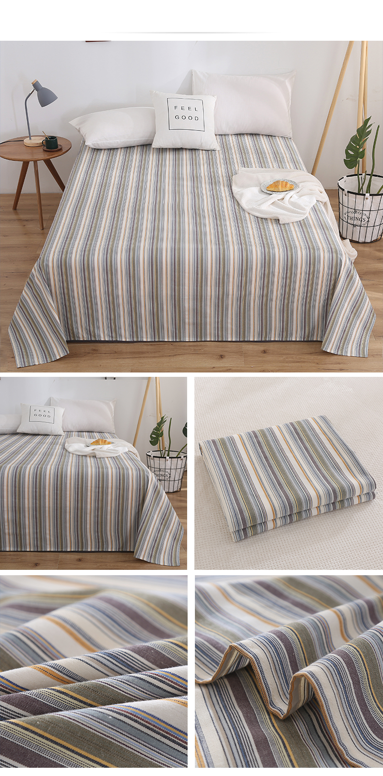 全棉日式条纹格子色织老粗布床单单件 纯棉加厚双人被单1