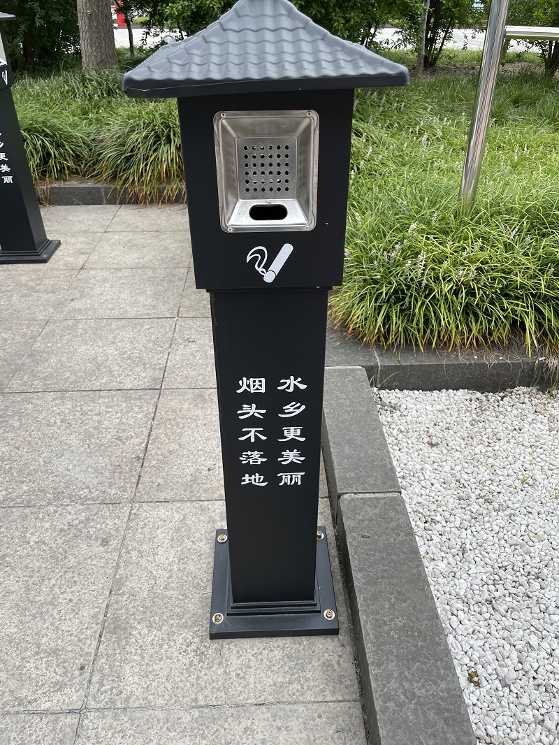 澜弋 吸烟柱(企业定制)