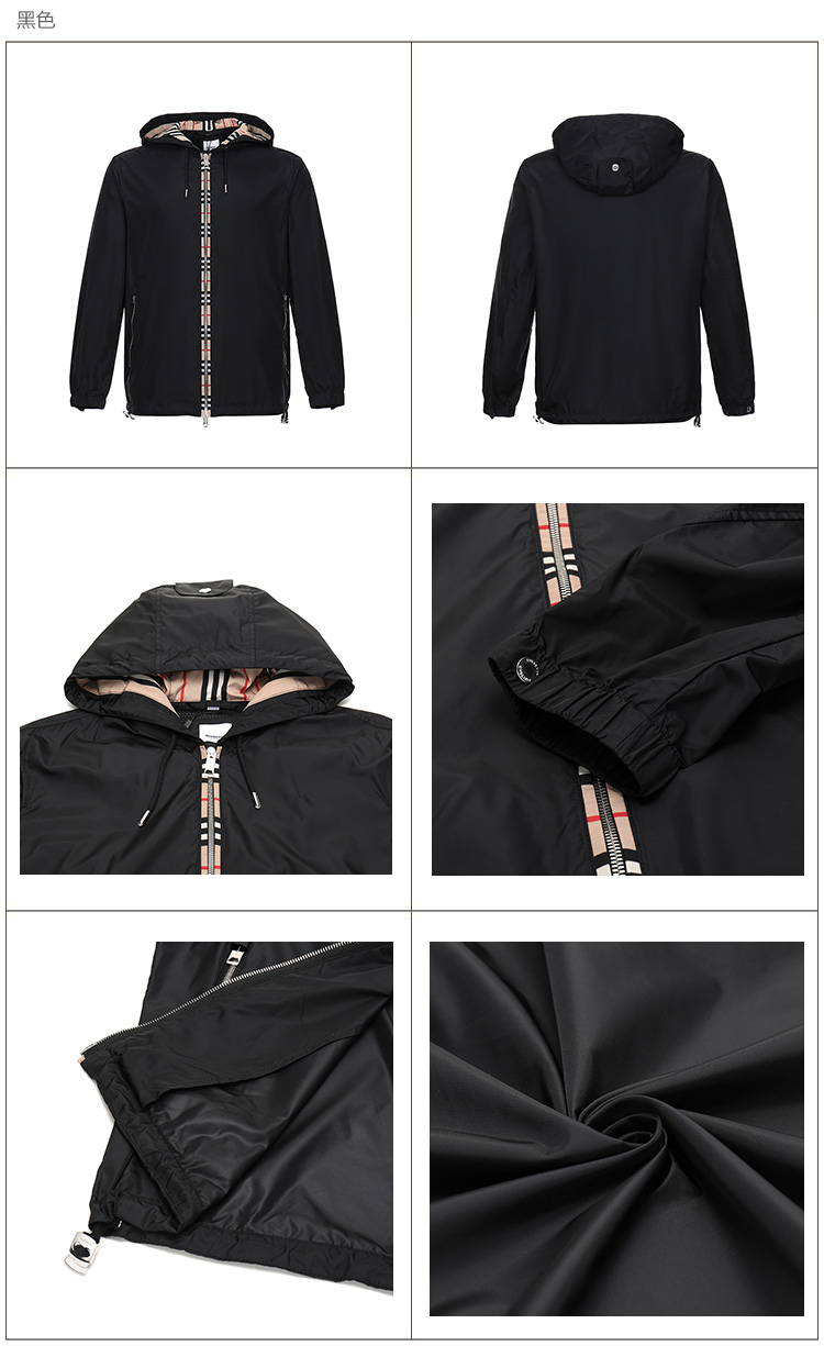 burberry博柏利男款锦纶连帽上衣外套夹克80266301