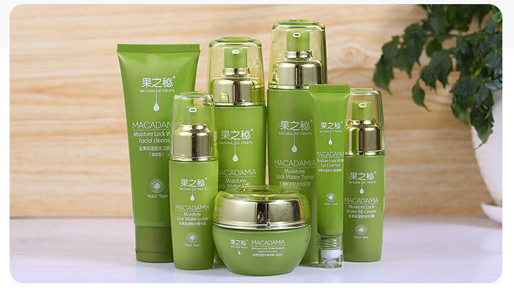 草本植物精华护肤品补水保湿乳液两件套化妆品套装学生女多规格洁面乳