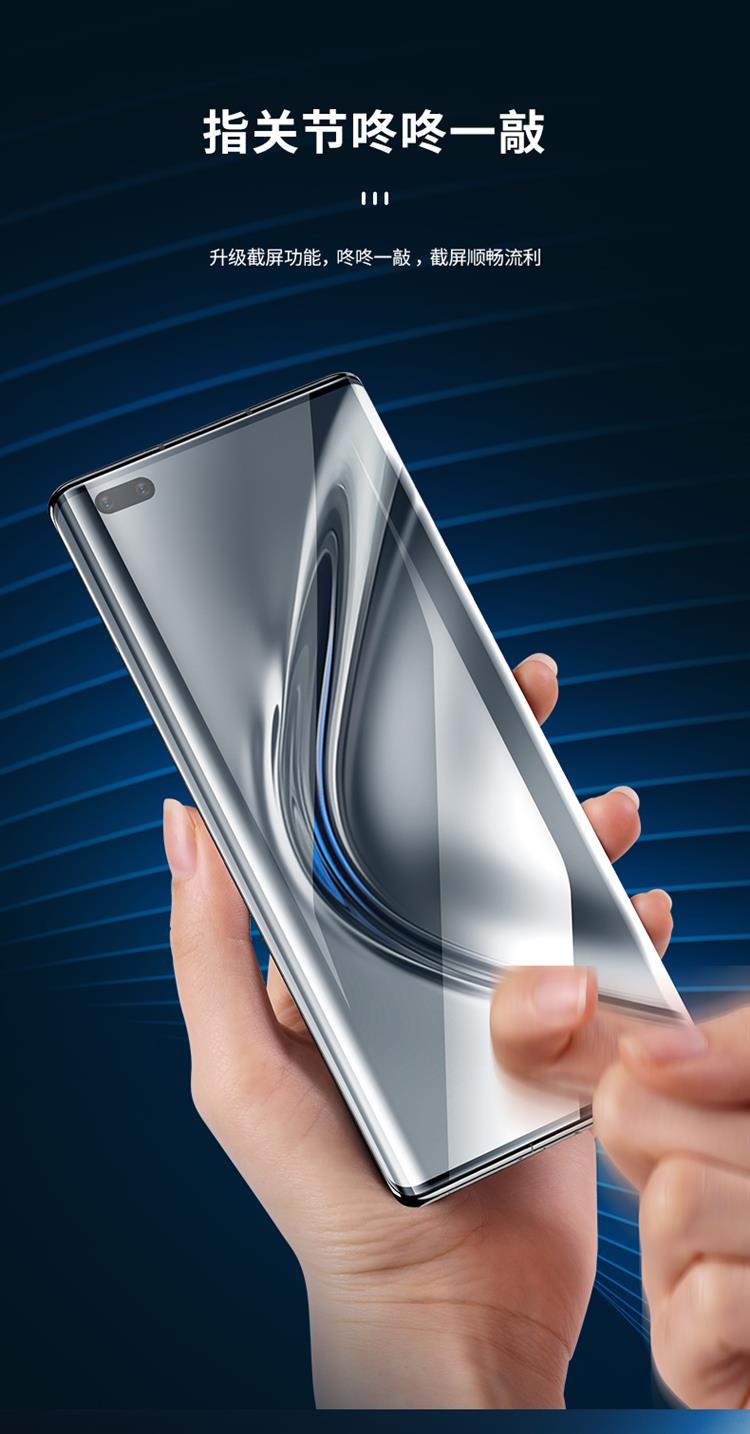 适用于荣耀v40钢化膜荣耀v40抗蓝光全屏手机贴膜曲面玻璃全覆盖水凝uv