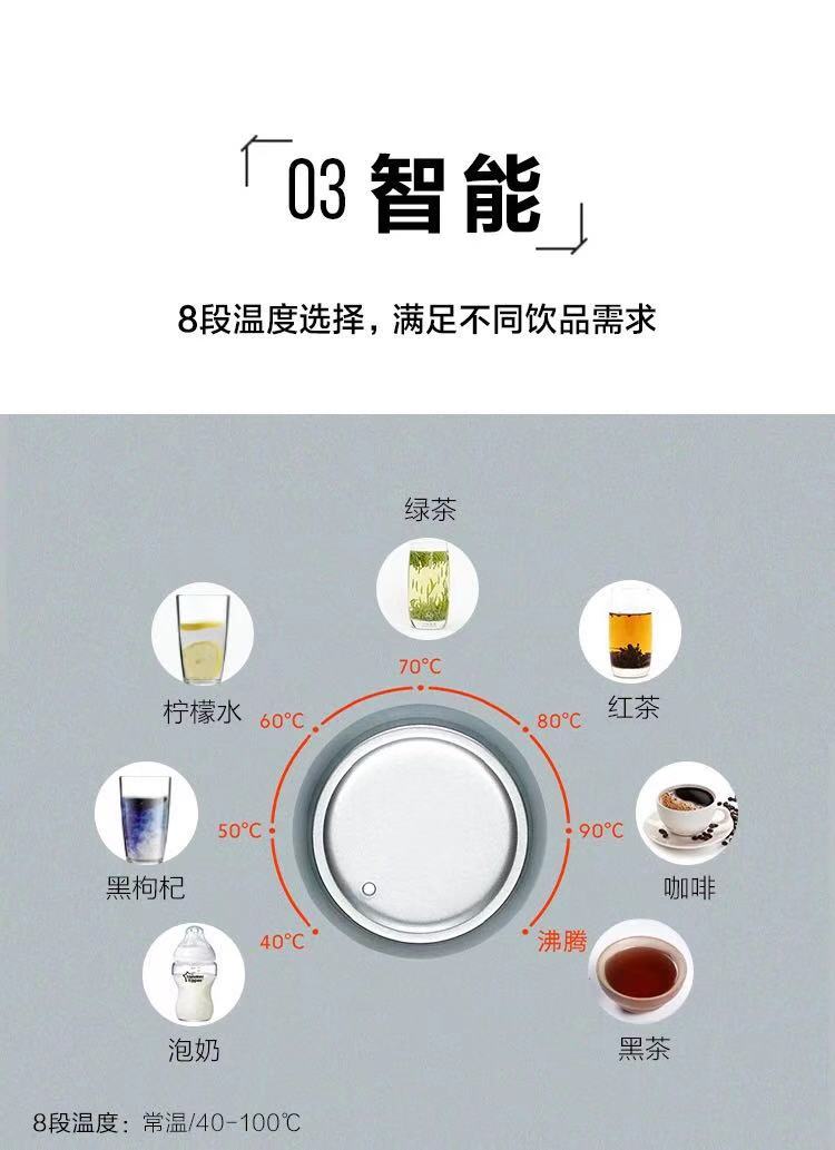 buydeem北鼎速热迷你型桌面饮水机s601小型即热台式家用饮水机