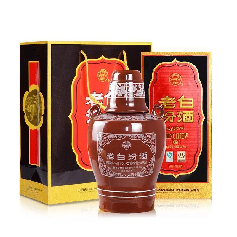 汾酒53度老白汾酒清香型白酒10年475ml6瓶整箱装