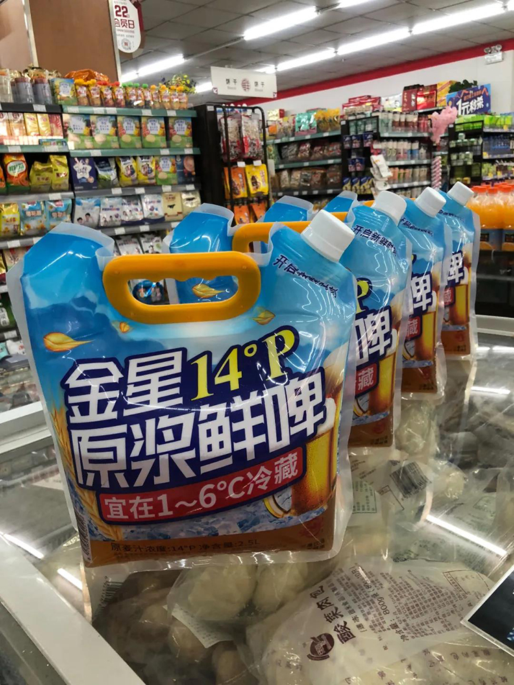 【郑州三环内免费配送】金星啤酒原浆鲜酿14度高浓度2.