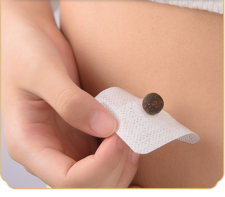 南京同仁堂艾肚脐贴身体内除祛湿重去湿气贴瘦减大肚子肚腩艾灸贴艾脐