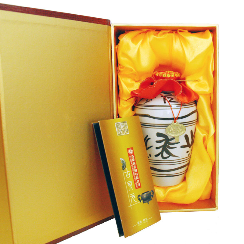 古贝元酒 花坛 酱香型白酒 53度500ml*6瓶 整箱购买 包装精美 收藏级