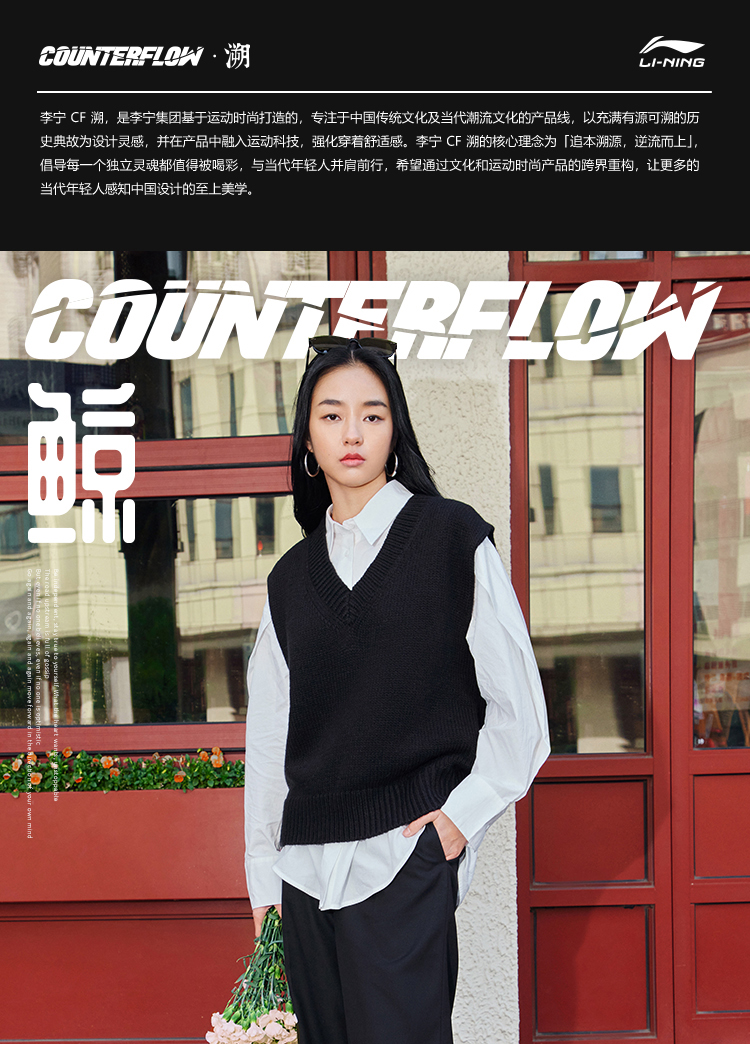 李宁(li-ning)运动休闲鞋 明星同款李宁鲸cf溯|休闲鞋女冬季新品厚底