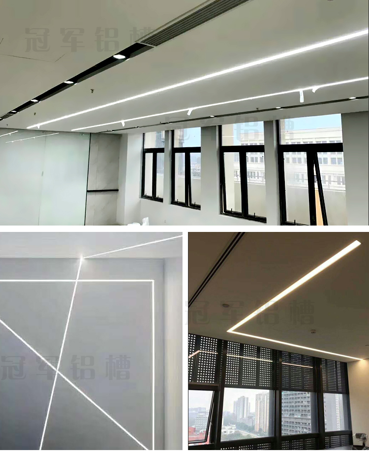 定做 铝合金灯槽嵌入式led线条灯槽铝槽灯硬灯条u型盖板明装吊顶线型