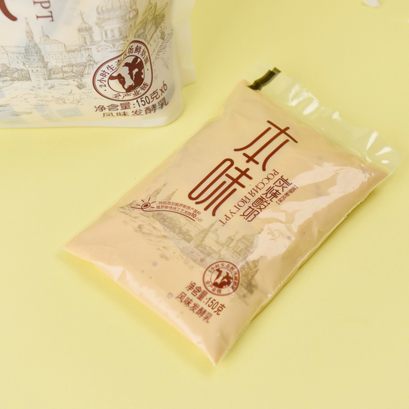 迎春乐本味炭烧酸奶大包160g6