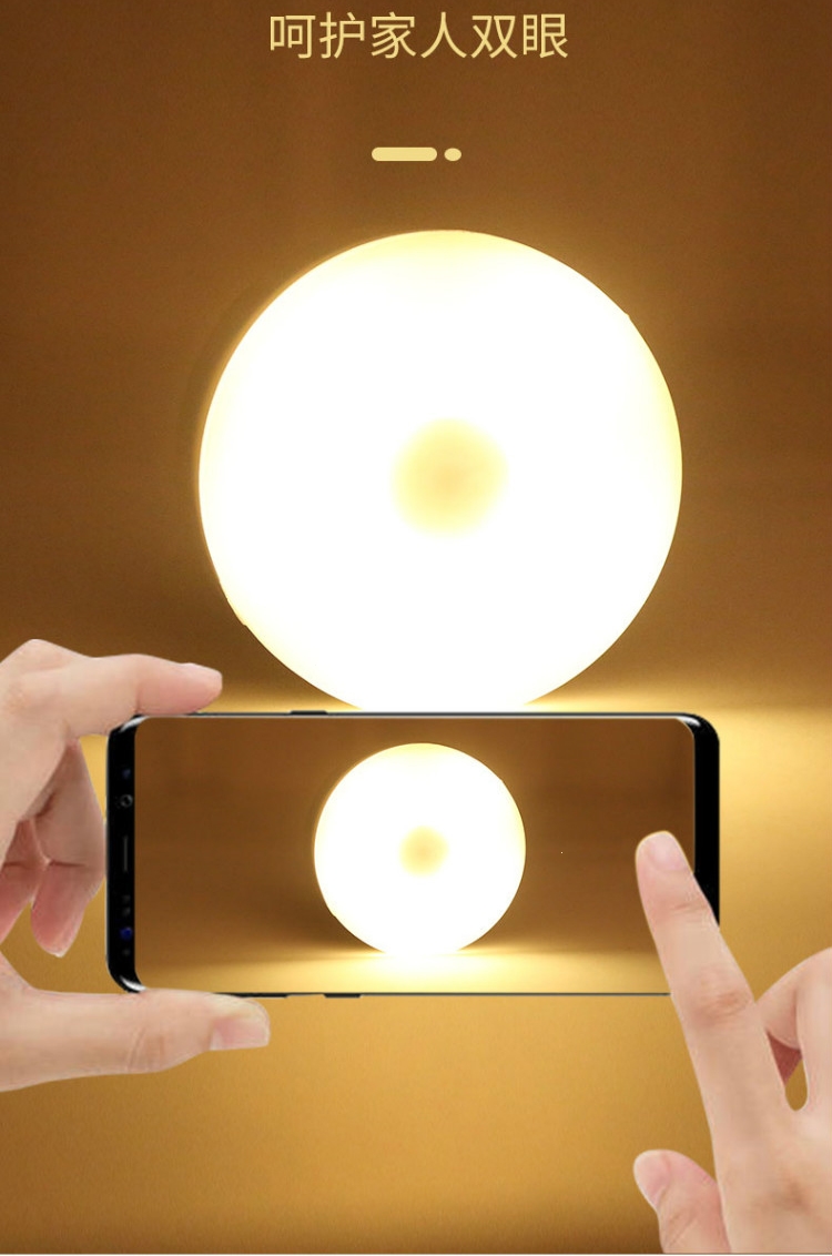 古达床头灯小夜灯充电款宿舍衣柜床上卧室小灯睡眠灯起夜按按灯夜读灯