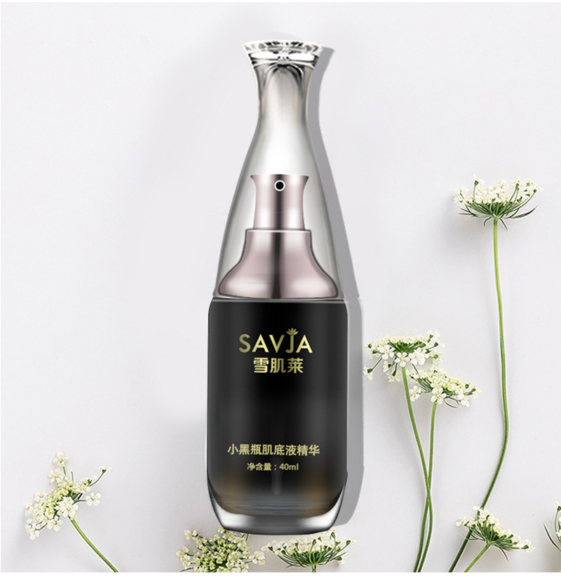 超级新品 雪肌莱脸部精华小黑瓶补水保湿收缩毛孔提亮肤色紧致小黑瓶
