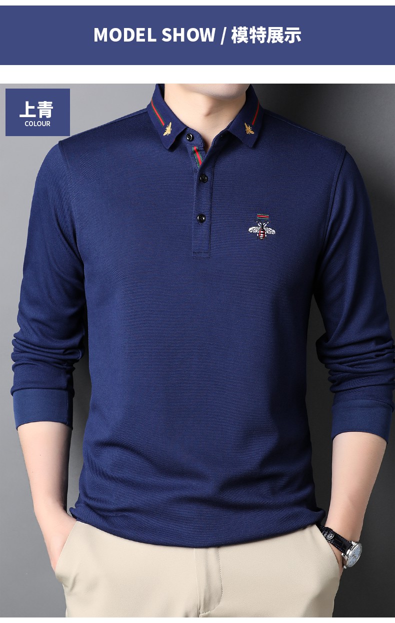 kaiser凯撒长袖t恤男春秋季薄款翻领男士休闲上衣时尚修身刺绣打底衫